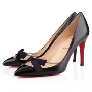 Replica Christian Louboutin Love Me 80mm Pumps Black Cheap Fake Shoes