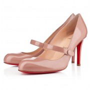 Replica Christian Louboutin Wallis 80mm Pumps Nude Cheap Fake Shoes