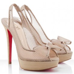 Replica Christian Louboutin Exclu 140mm Slingbacks Beige Cheap Fake Shoes