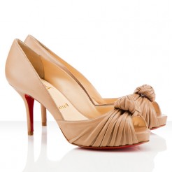 Replica Christian Louboutin Greissimo 80mm Peep Toe Pumps Beige Cheap Fake Shoes