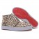 Replica Christian Louboutin Leopard printed Sneakers Leopard Cheap Fake Shoes