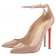 Replica Christian Louboutin Halte 120mm Pumps Nude Cheap Fake Shoes